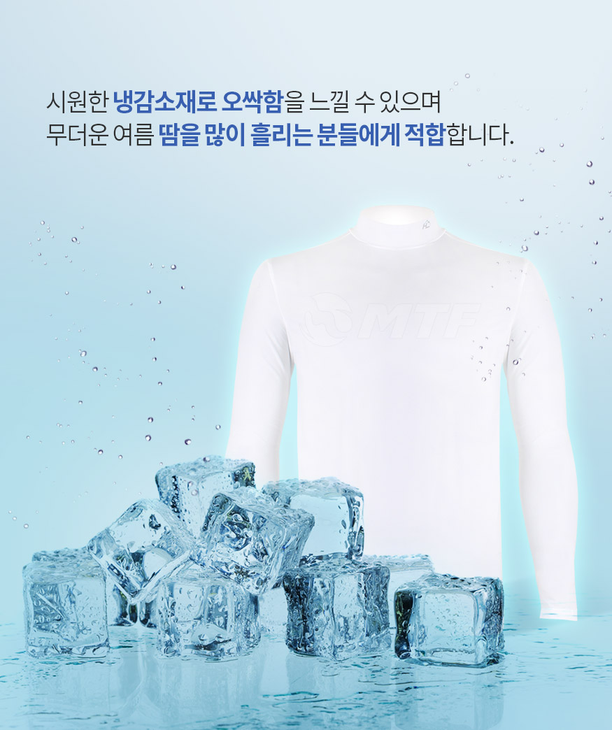 170524_cool_b_16.jpg