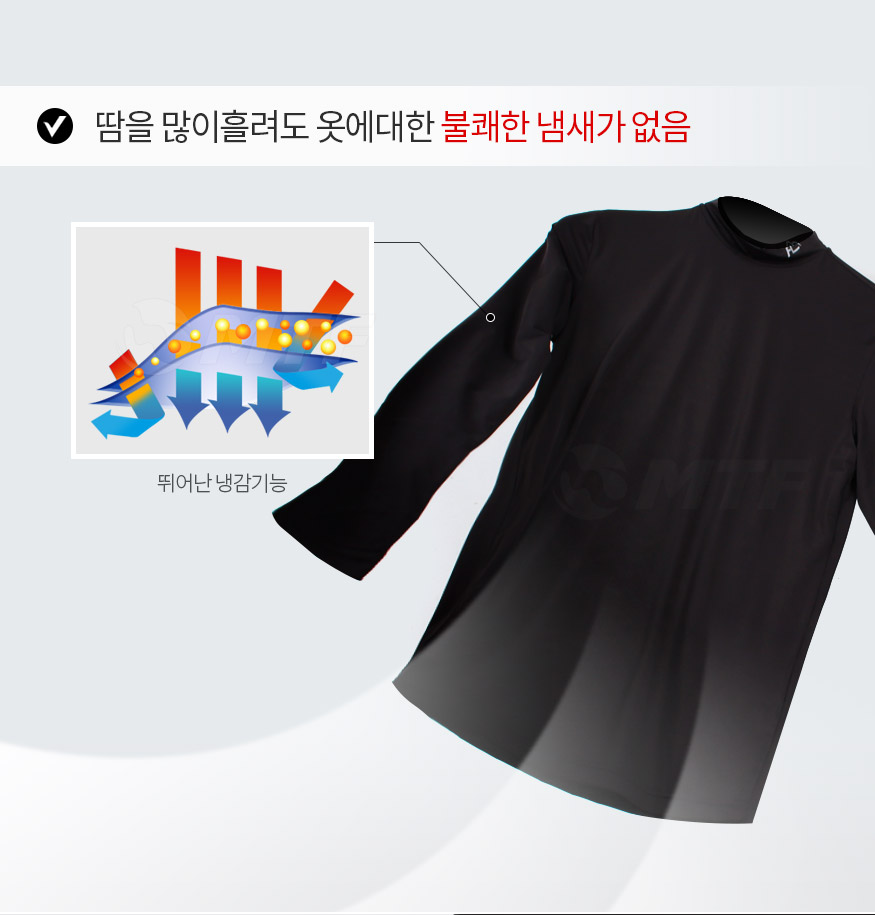 170524_cool_b_18.jpg