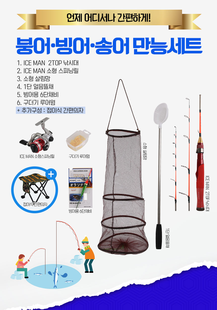 181108_set_b_02.jpg