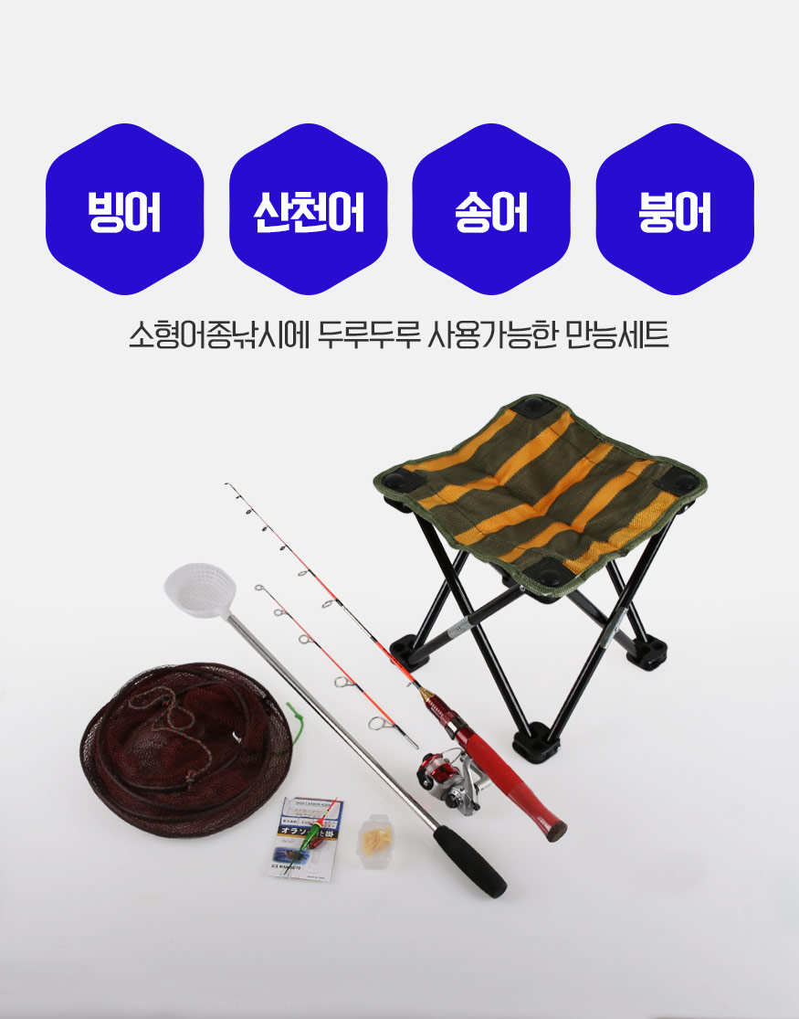 181108_set_b_04.jpg