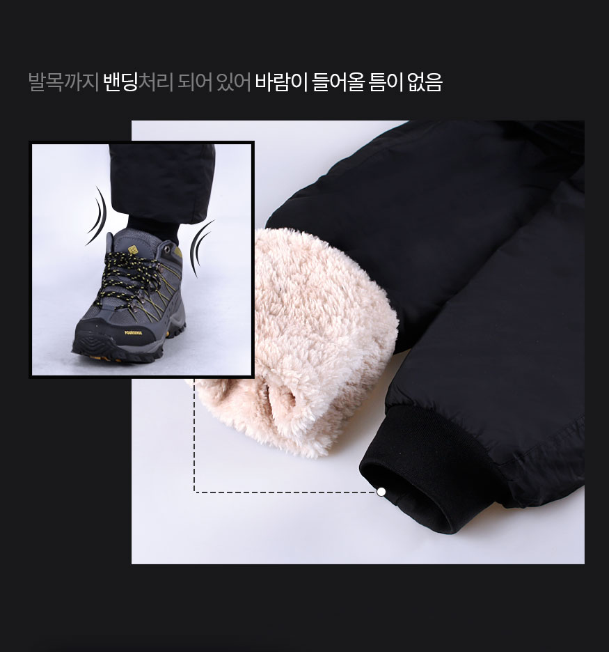 181117_pants_b_07.jpg