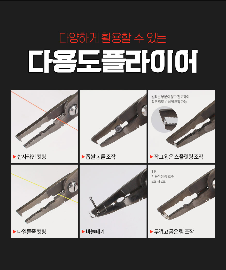 181220_grip_b_06.jpg