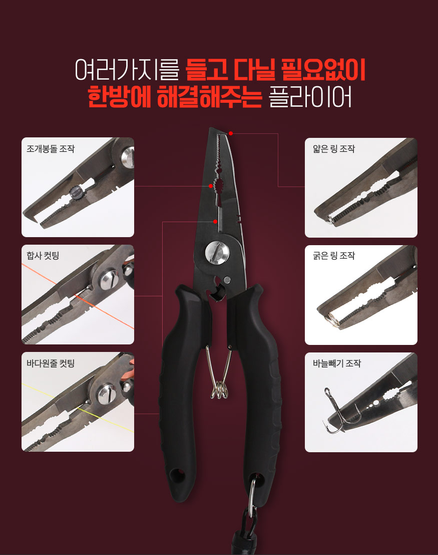 181220_grip_b_11.jpg