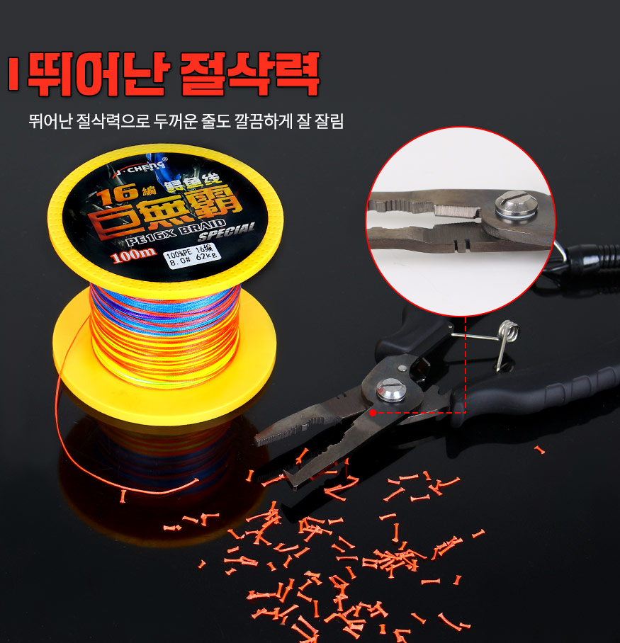 181220_grip_b_12.jpg