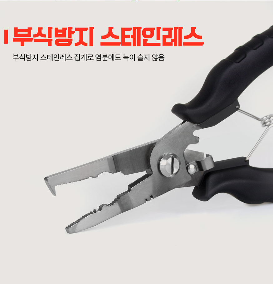 181220_grip_b_13.jpg