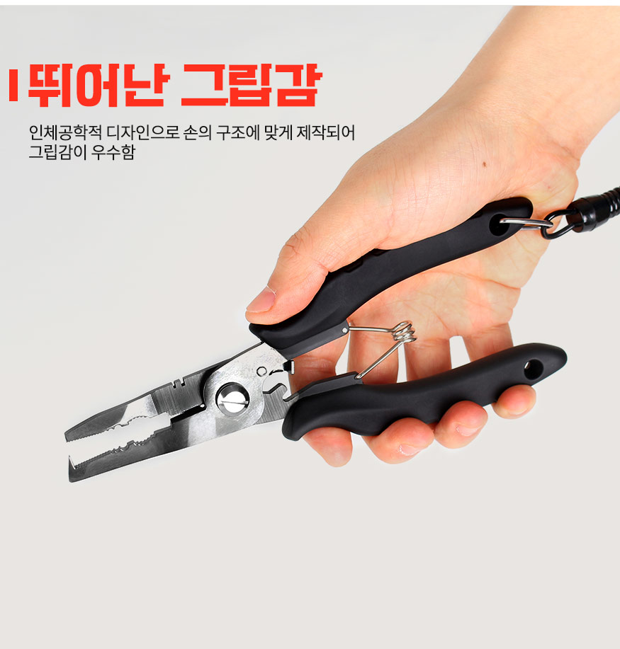 181220_grip_b_14.jpg