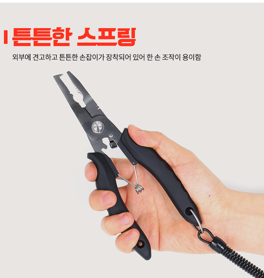 181220_grip_b_16.jpg