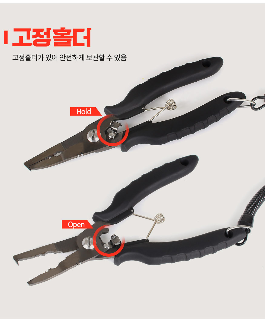 181220_grip_b_17.jpg