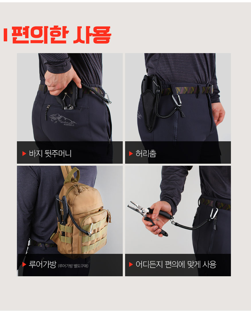 181220_grip_b_18.jpg