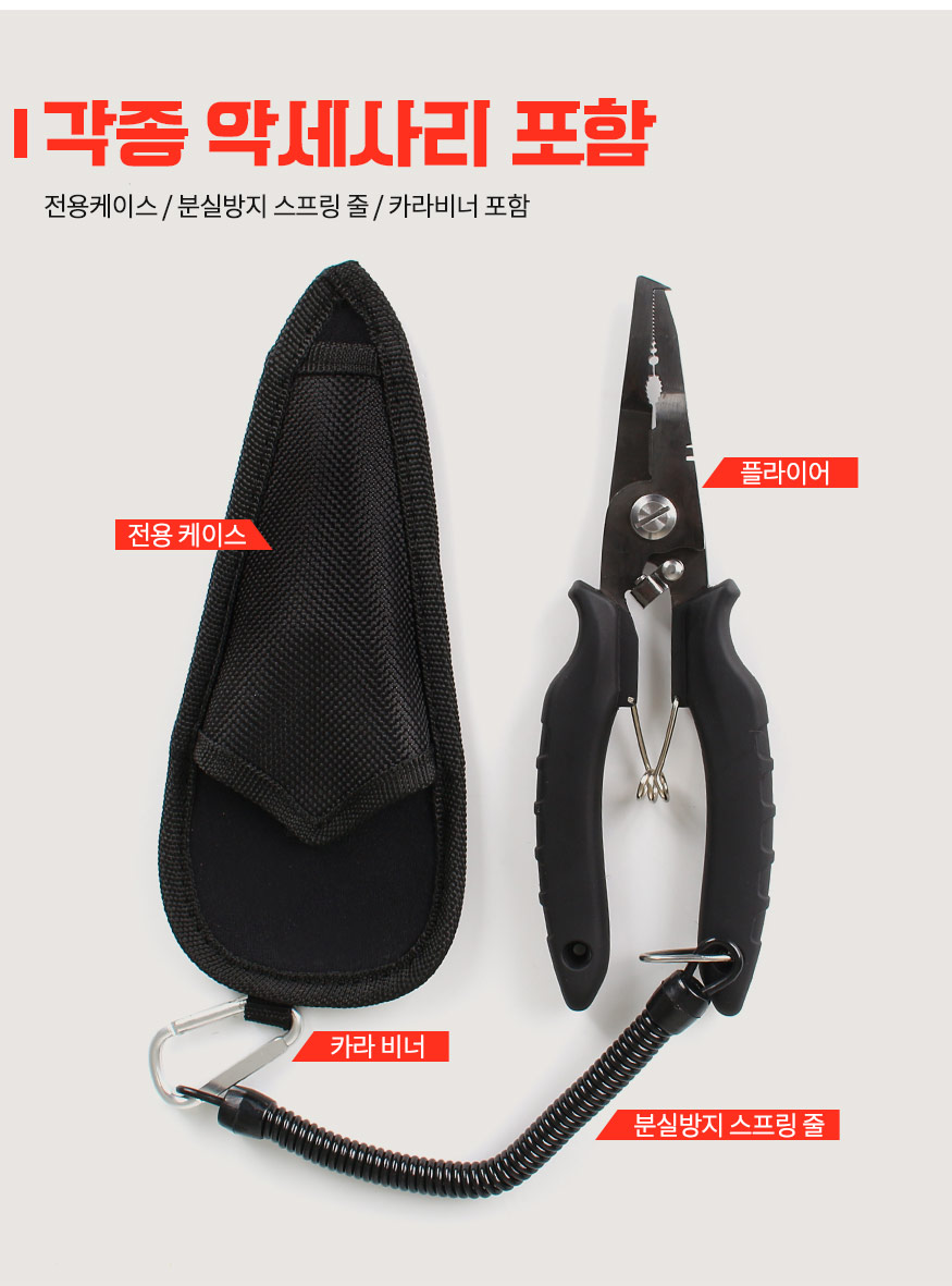 181220_grip_b_19.jpg