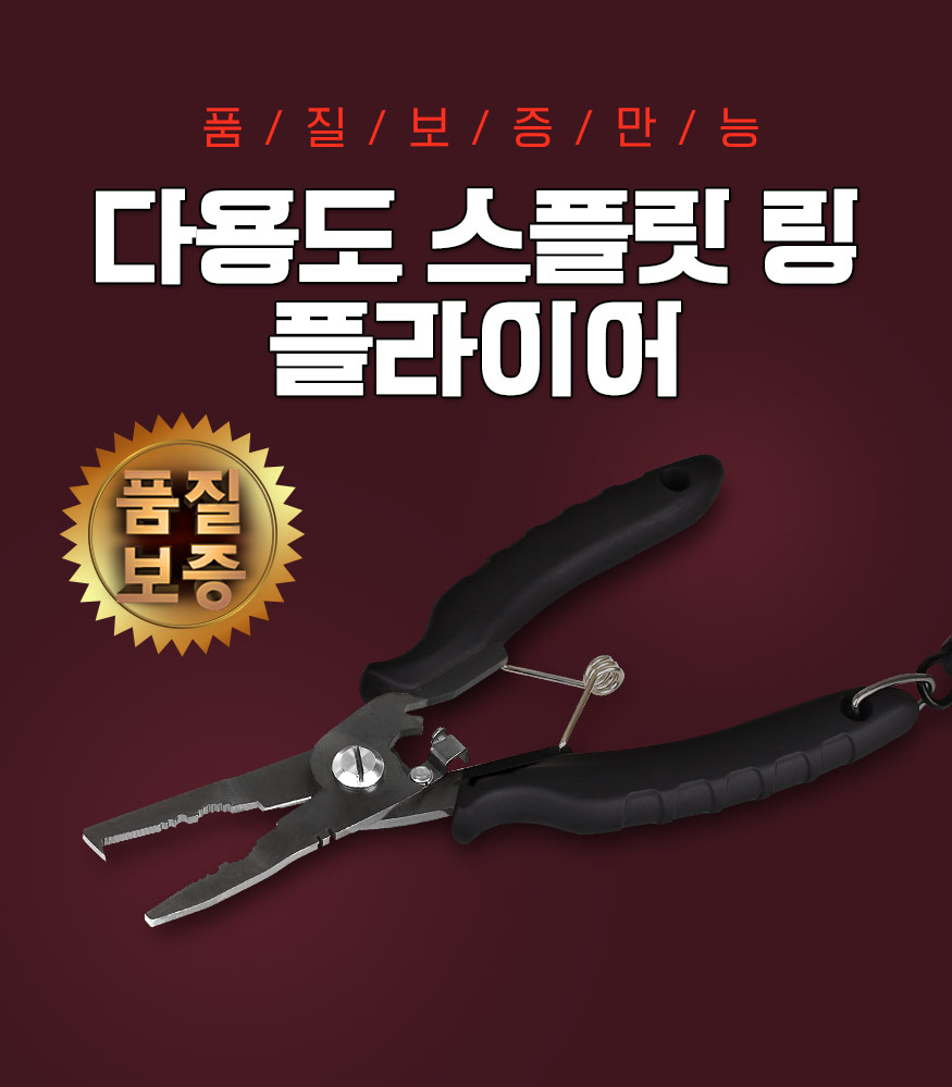 181224_grip_b_01.jpg
