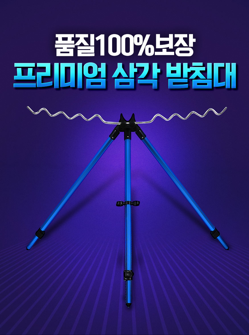 190327_triangle_b_01.jpg