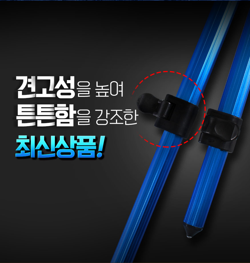 190327_triangle_b_04.jpg