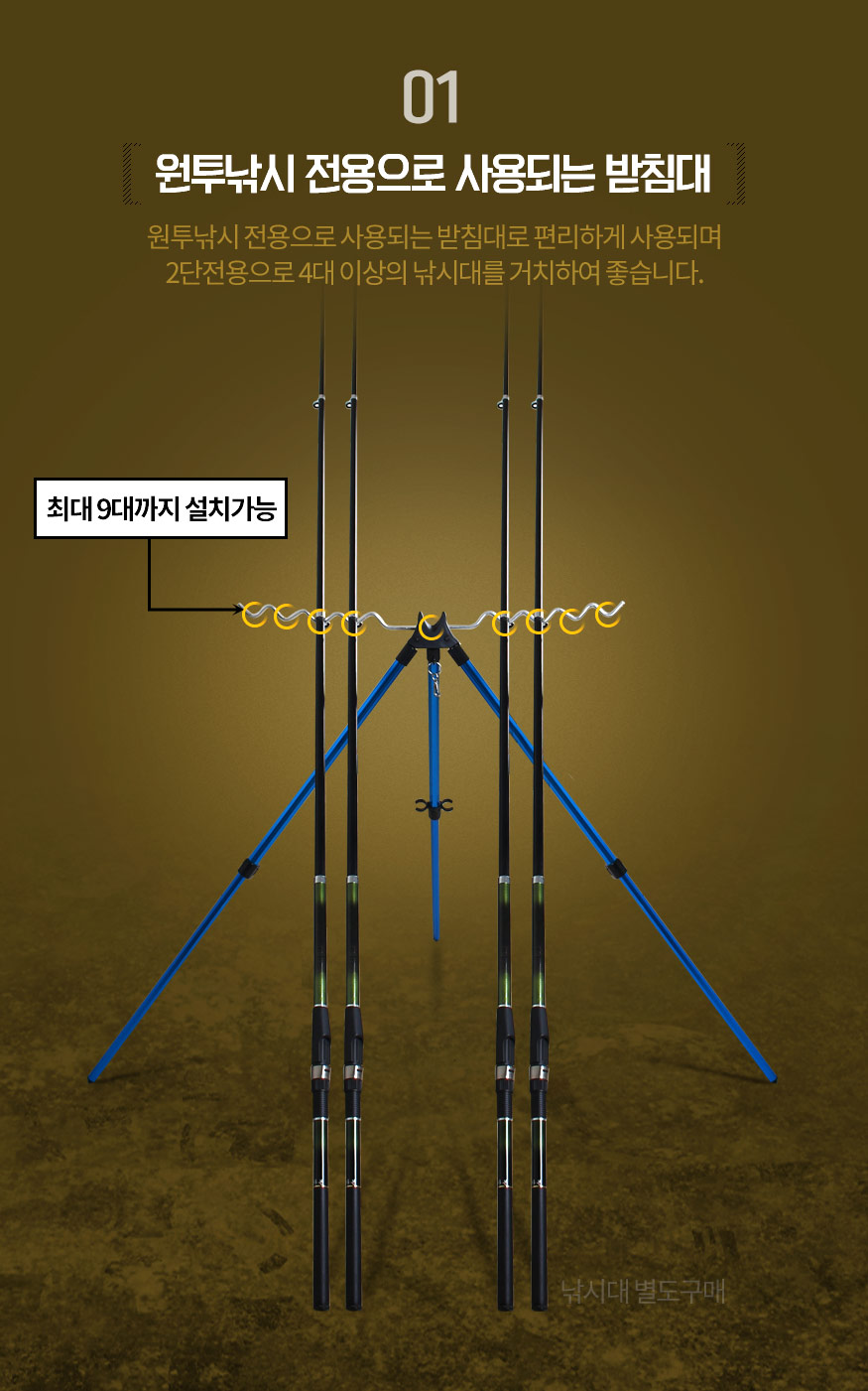 190327_triangle_b_08.jpg