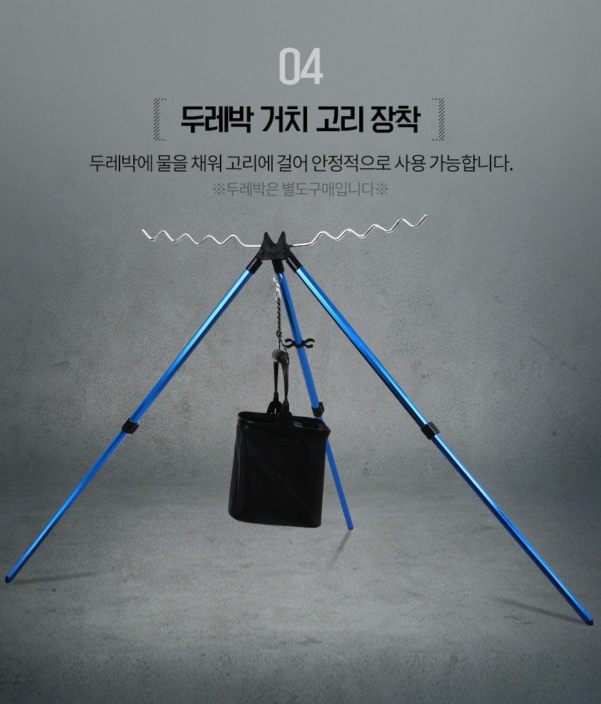 190327_triangle_b_12.jpg
