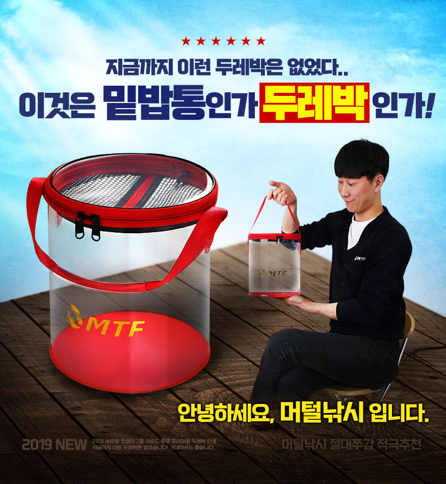190411_dure_b2_01.jpg