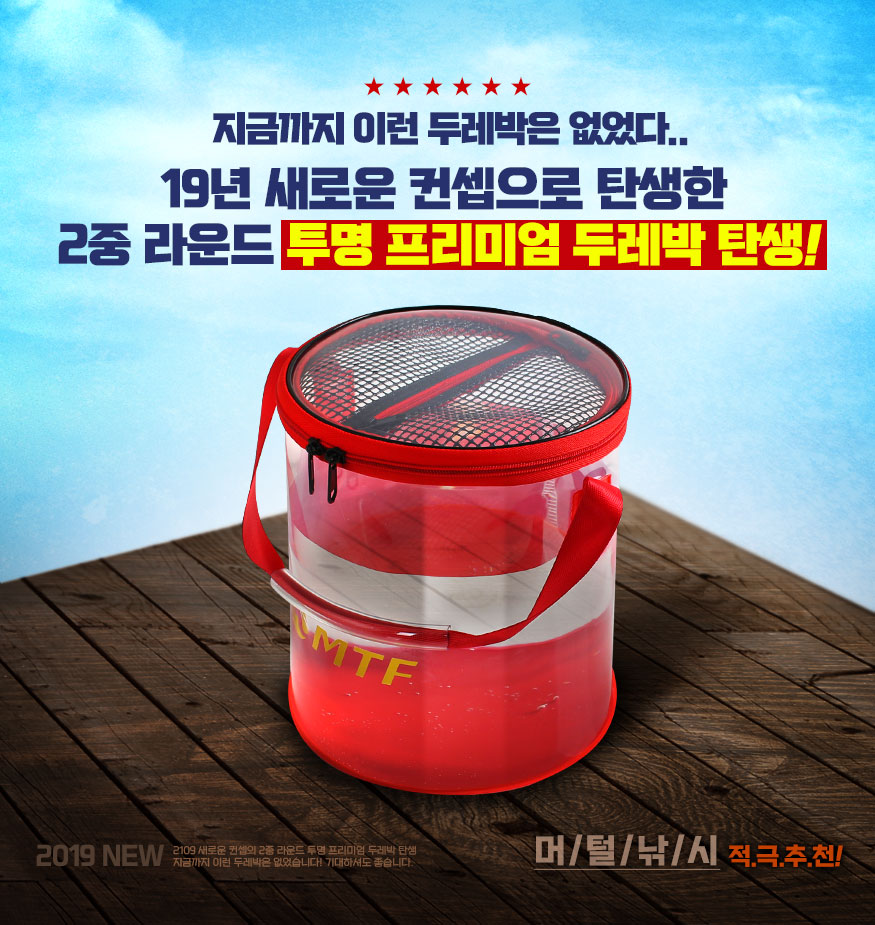 190411_dure_b2_07.jpg
