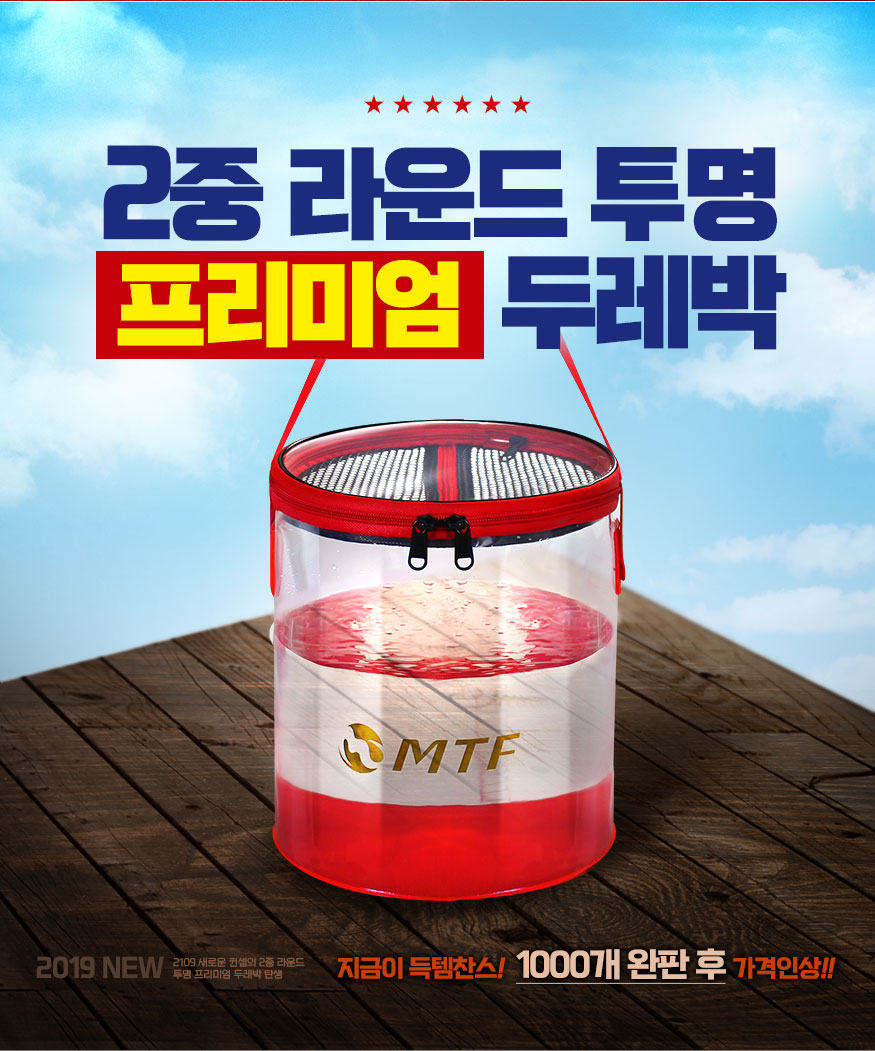 190411_dure_b2_09.jpg