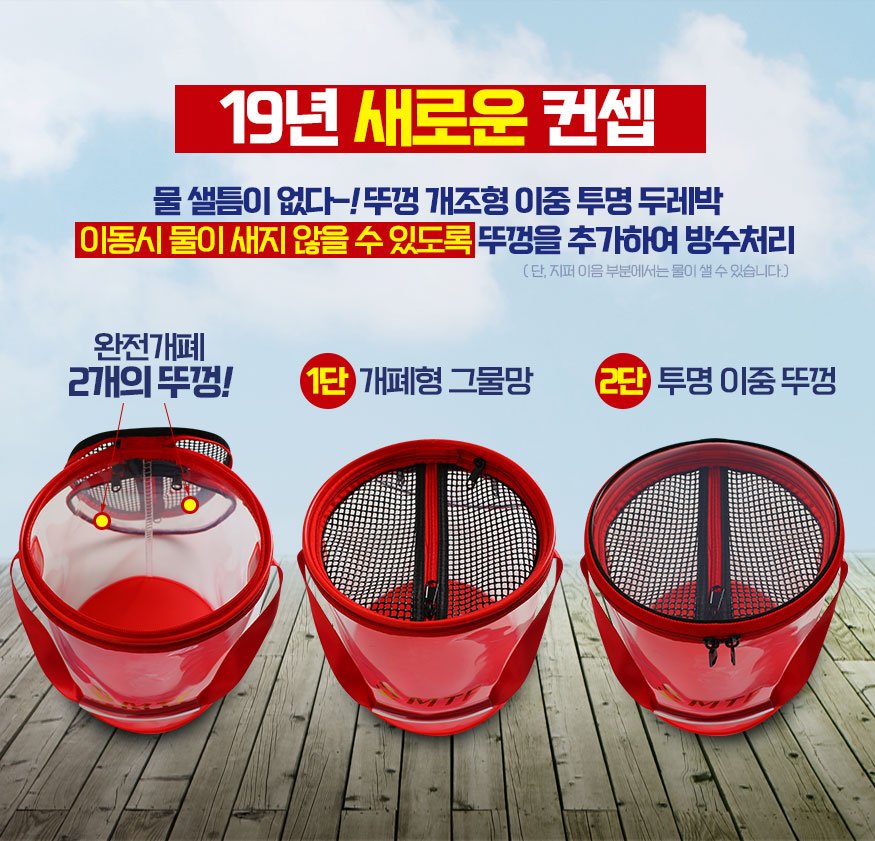 190411_dure_b2_10.jpg
