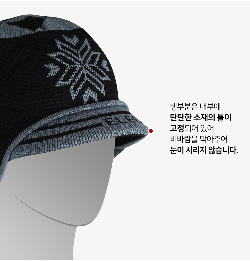 191104_cap_b_05.png