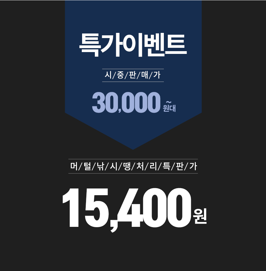 191111_multi_b_11.png