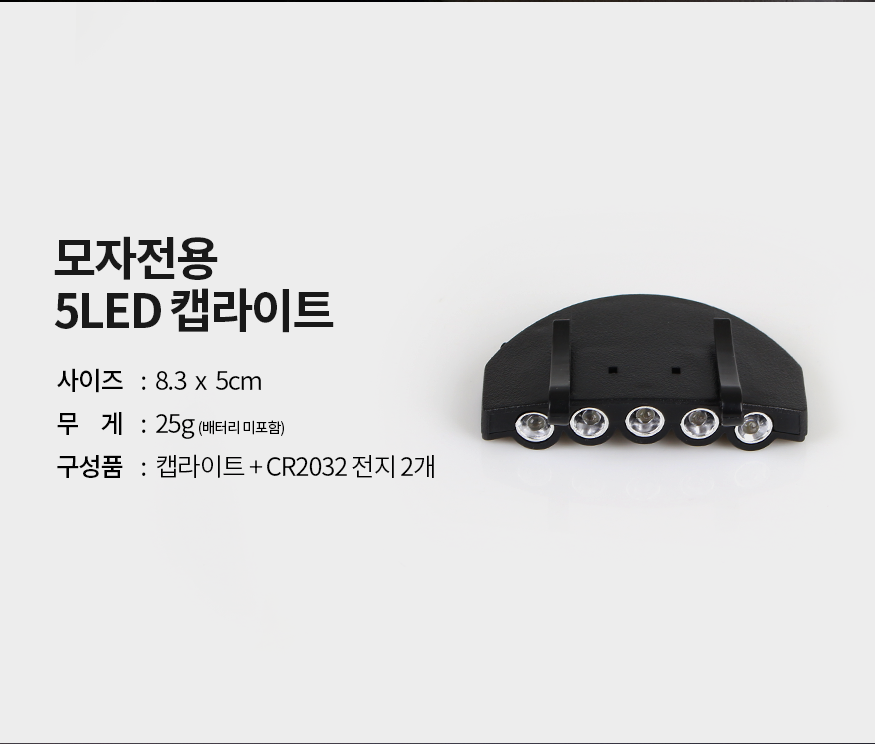 191118_cap_b_03.png