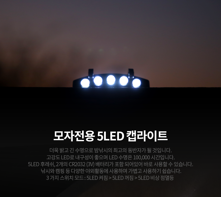191118_cap_b_04.png