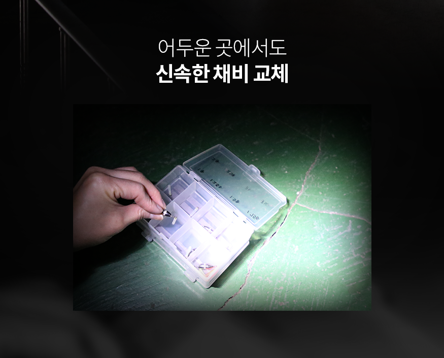 191118_cap_b_06.png