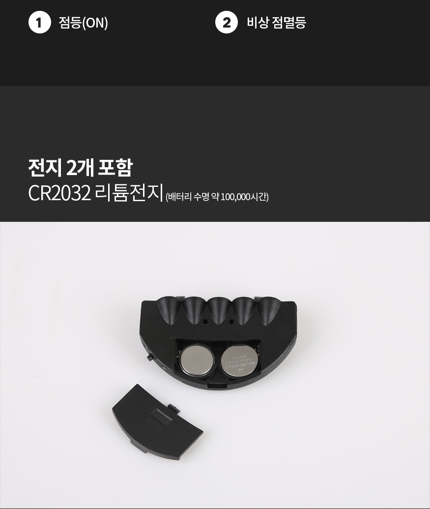 191118_cap_b_13.png