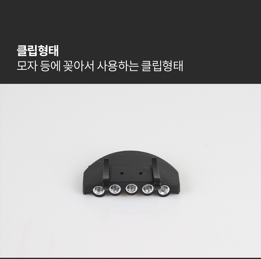 191118_cap_b_14.png