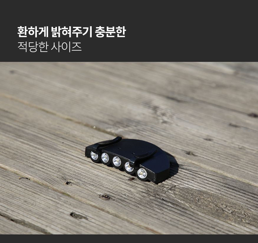 191118_cap_b_19.png