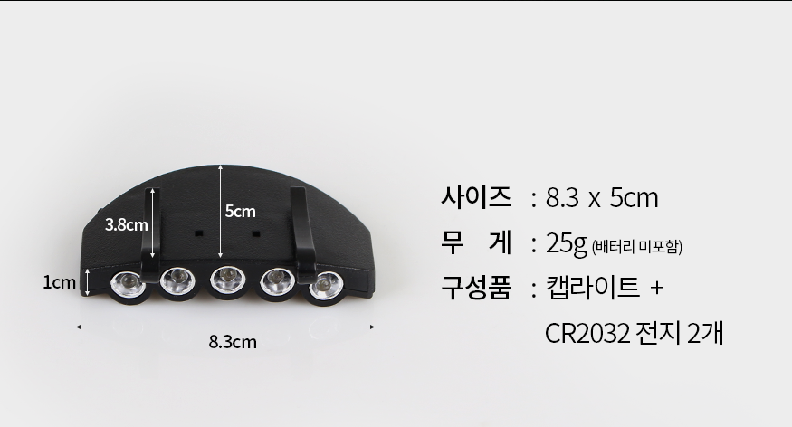 191118_cap_b_24.png