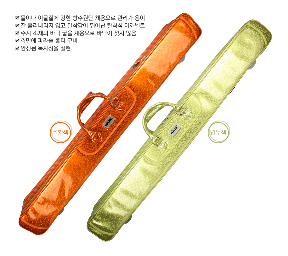 150709_KZ6002X_b_03.jpg