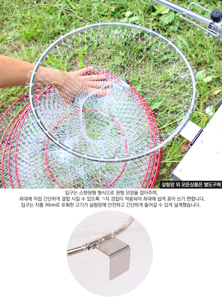 150807_KDkeepnet_b_02.jpg