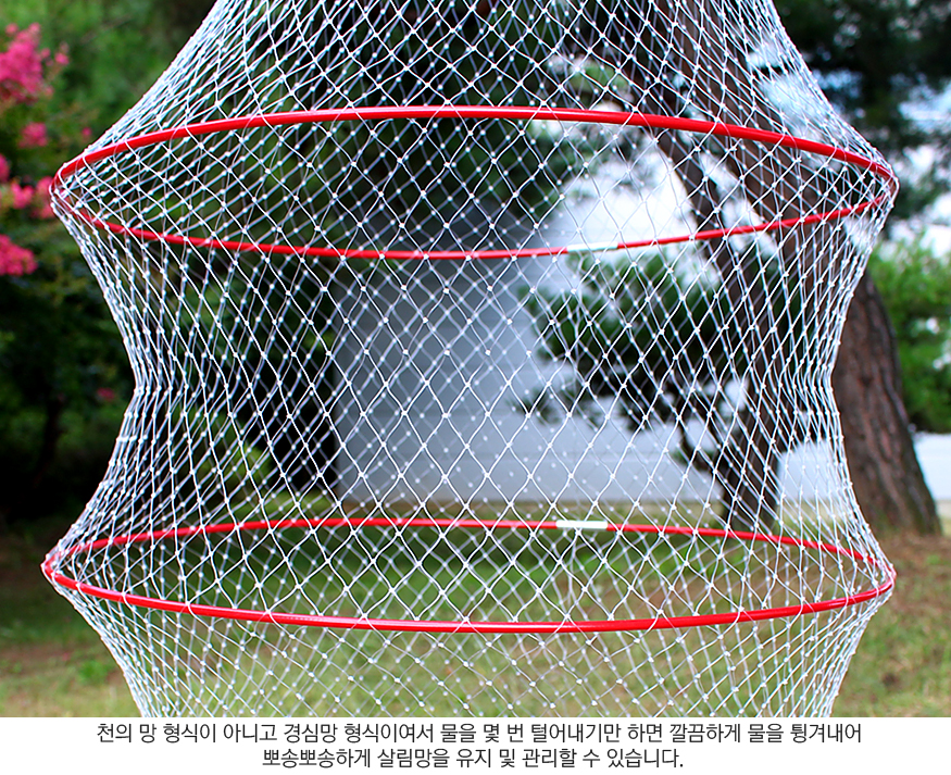 150807_KDkeepnet_b_04.jpg