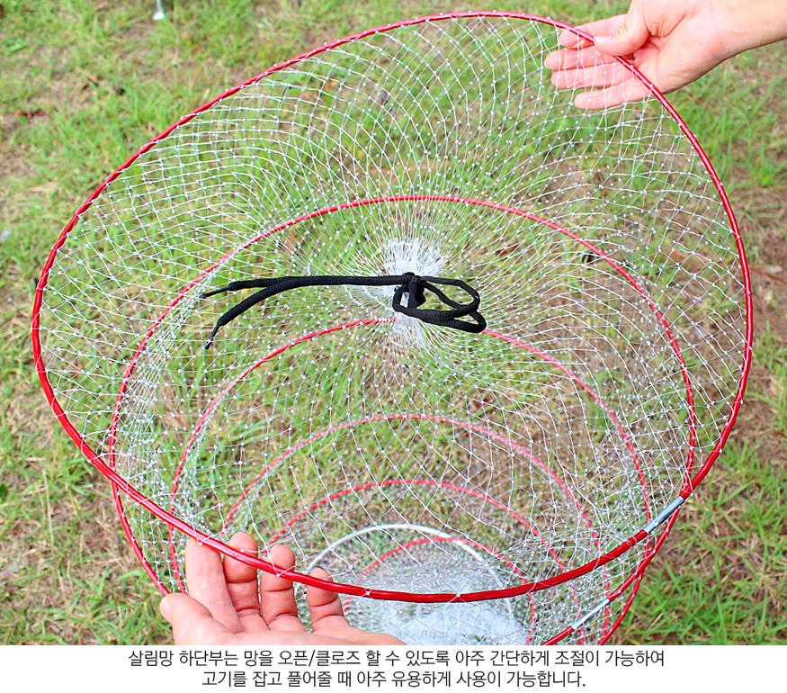150807_KDkeepnet_b_05.jpg