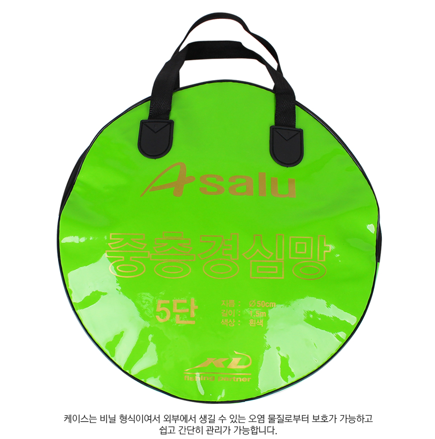 150807_KDkeepnet_b_08.jpg