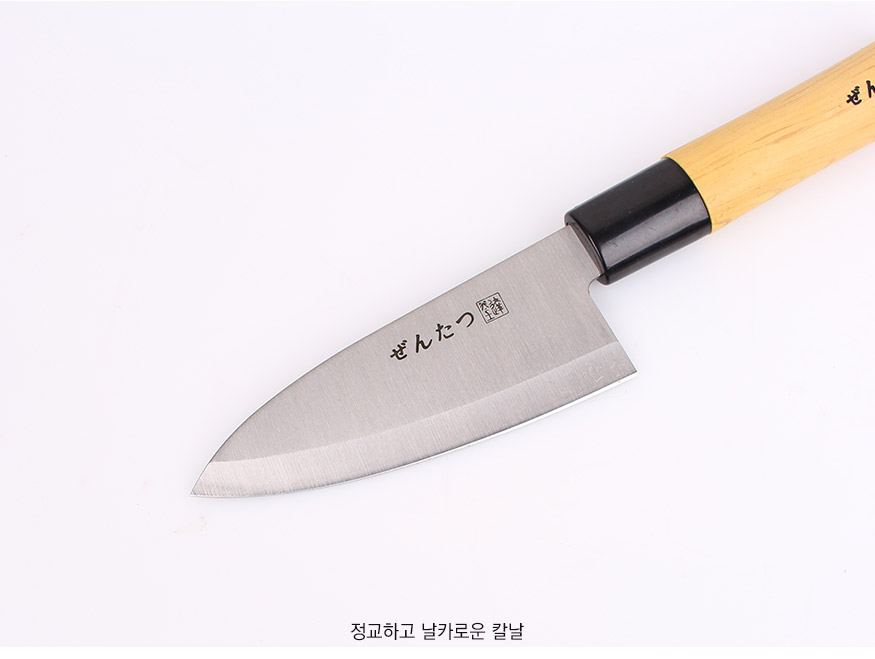 150917_knife(A)_b_04.jpg