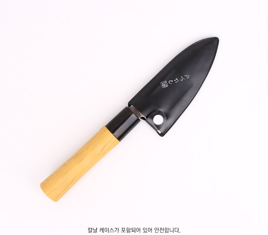 150917_knife(A)_b_07.jpg