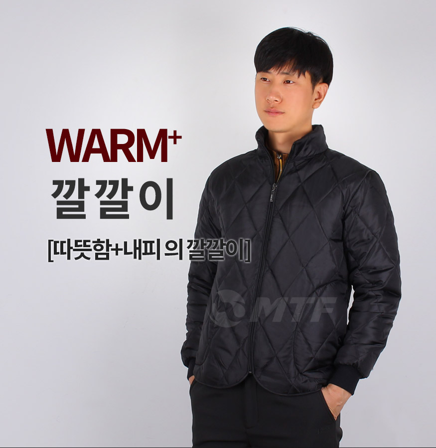 161124_warmquilting_b_01.jpg