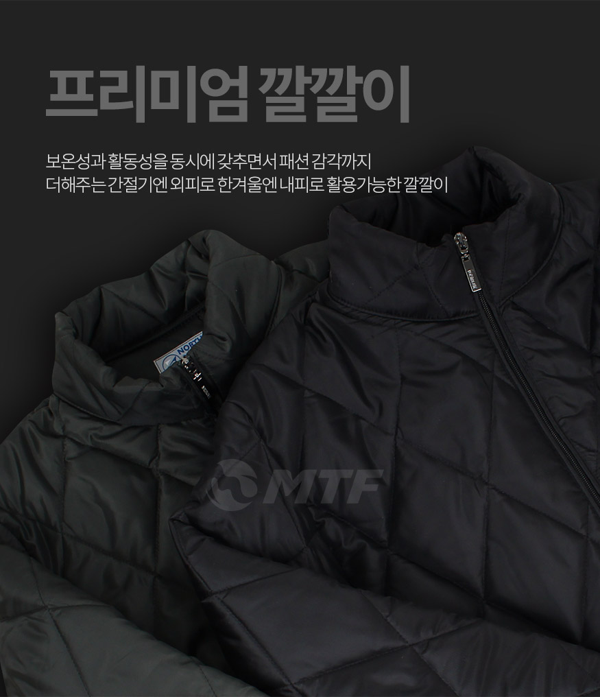 161124_warmquilting_b_05.jpg