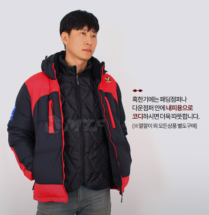 161124_warmquilting_b_16.jpg