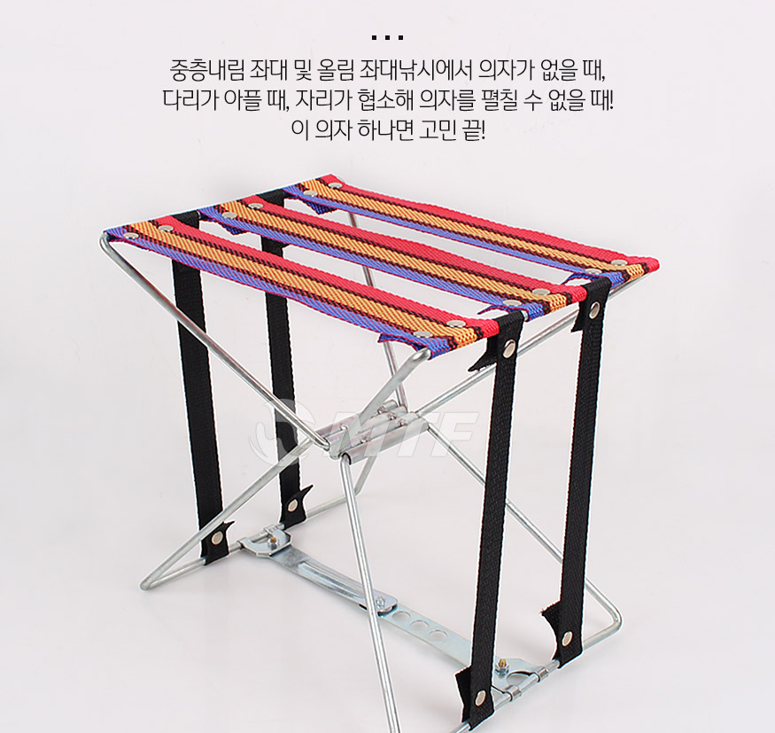 161125_minichair_b_05.jpg