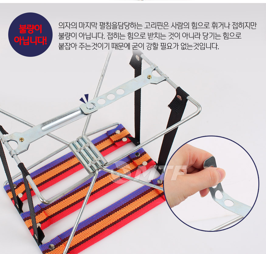 161125_minichair_b_09.jpg