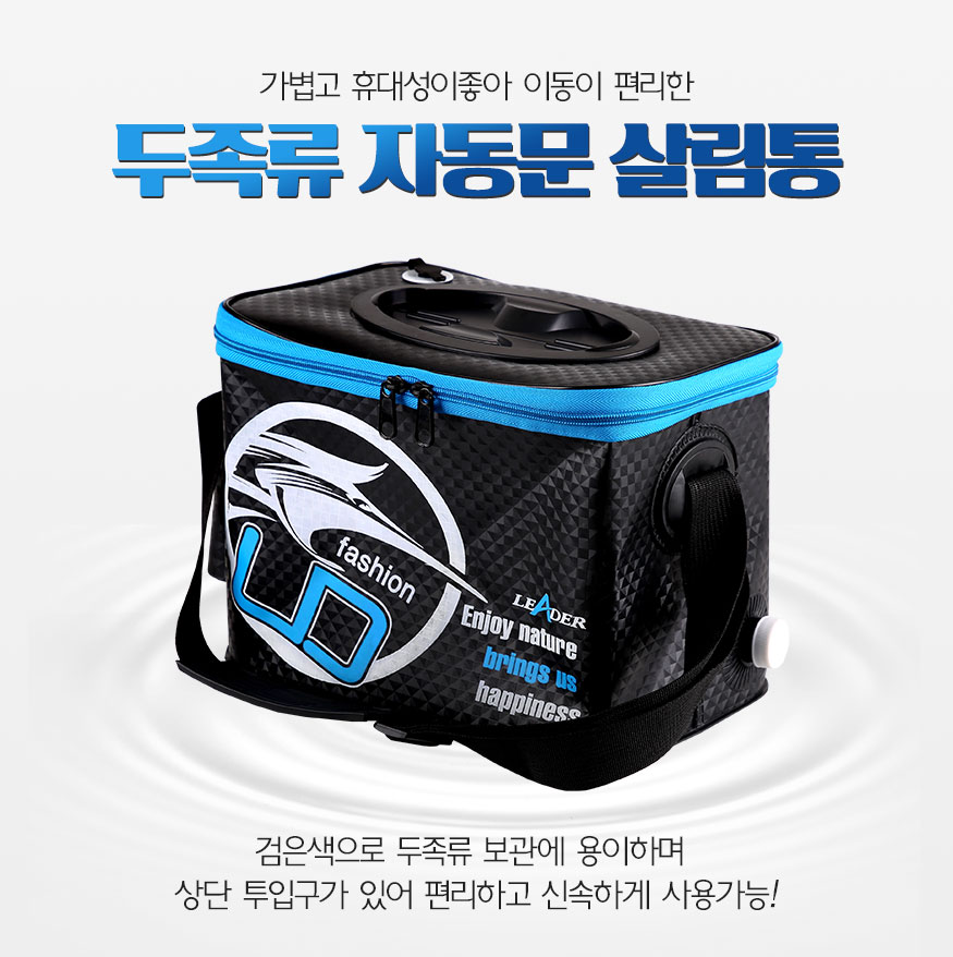 180731_autobox_b_01.jpg
