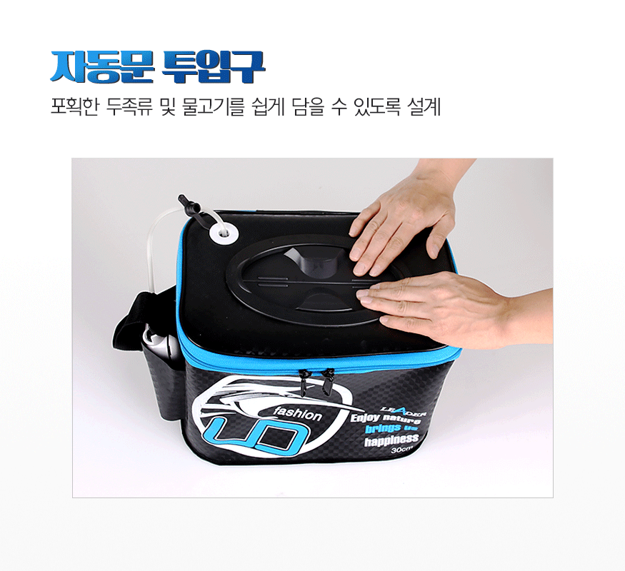 180731_autobox_gif.gif