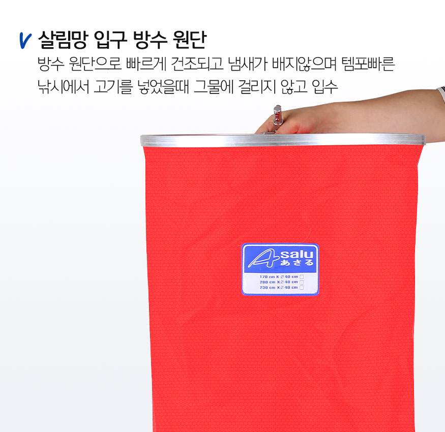 180827_siliconnet_b_04.jpg