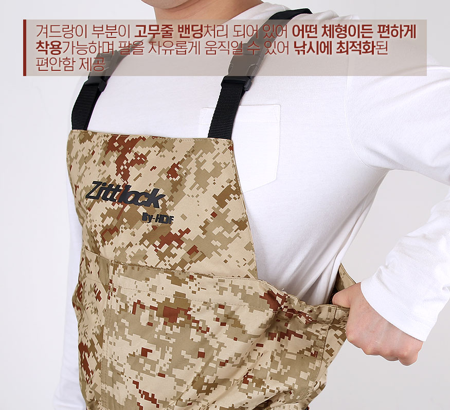 190329_wader_bb_04.jpg