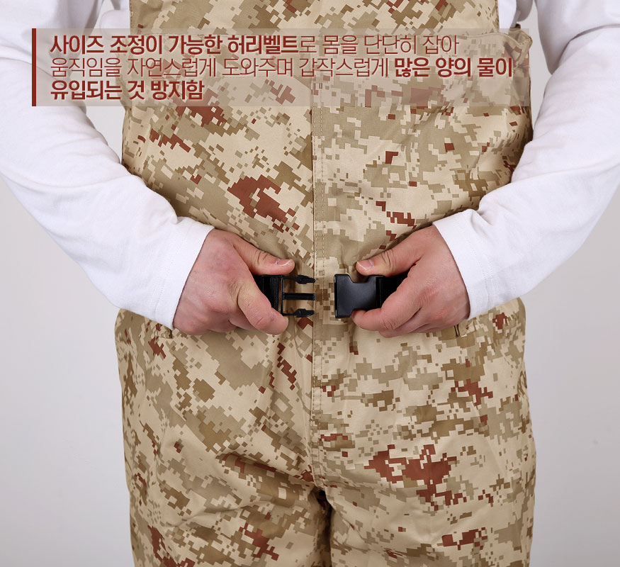 190329_wader_bb_05.jpg