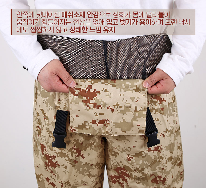 190329_wader_bb_07.jpg